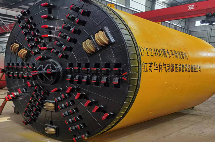 DT2400泥水平衡頂管機